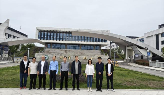 迎评估，促就业——我集团赴麻柳中学、福善镇中心学校调研交流