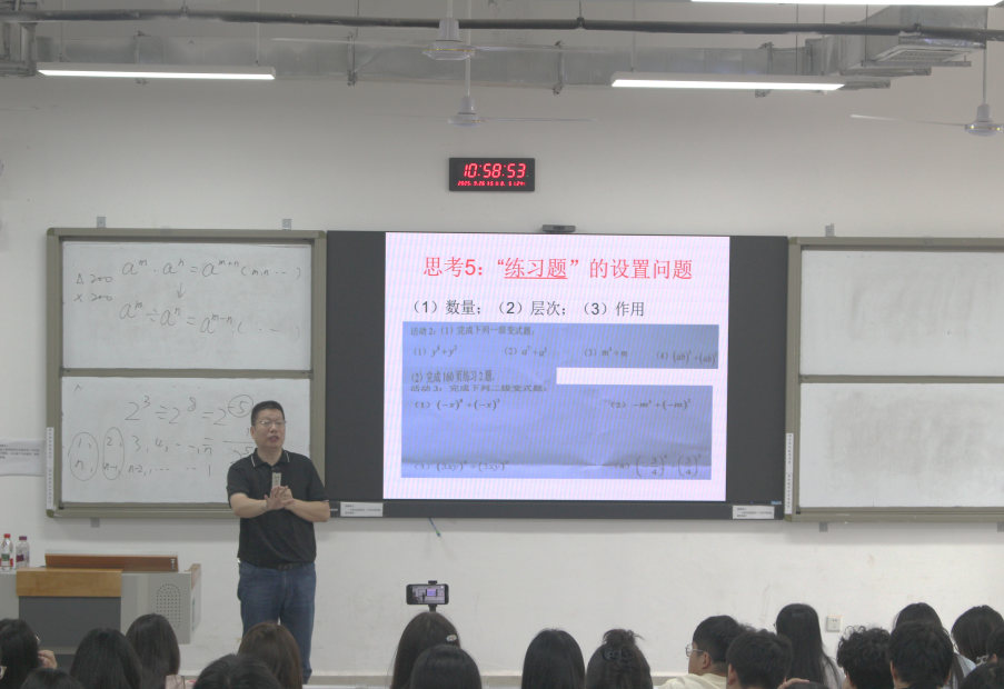 西华师范大学汤强教授来我集团作学术讲座