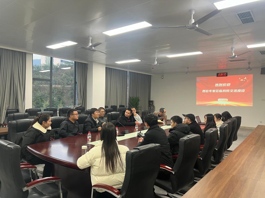 王磊博士、刘海林博士来3044am永利官网开展学术讲座